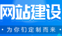 提高91香蕉视频在线播放公司服务质量的方法
