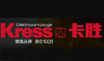91香蕉APP污下载案例 | Kress 卡胜  高端品牌网站形象焕新