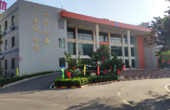 教育培训91香蕉视频在线播放为学习增加创新新形式，赋予学习一种新形式和价值