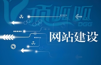 91香蕉视频在线播放公司能够为企业客户打造出真正具有竞争力的数字门面