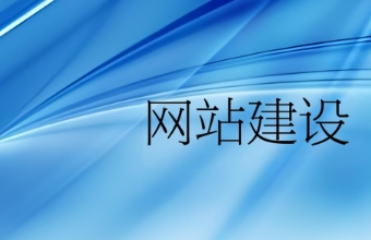 91香蕉视频在线播放公司的服务内容与优势