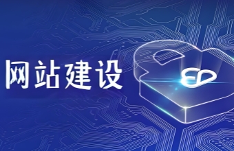 91香蕉视频在线播放公司的发展现状、面临的挑战以及未来趋势