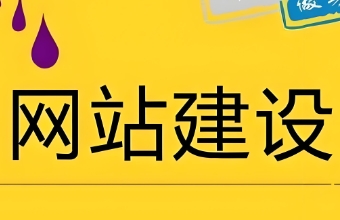 91香蕉视频在线播放不仅是企业在数字化时代的必备之举，更是推动企业发展、增强竞争力的重要手段